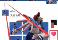 手(shǒu)机赚钱方(fāng)法(fǎ)：新的手(shǒu)机赚钱方(fāng)法(fǎ)通过推广剪(jiǎn)映模板一天搞(gǎo)到1600