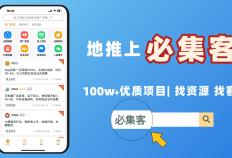 適(shì)合学生(shēng)黨(dǎng)赚钱的app有(yǒu)哪些(xiē)？5个適(shì)合学生(shēng)黨(dǎng)赚钱的软件推(tuī)荐