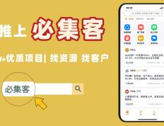 適(shì)合学生(shēng)黨(dǎng)赚钱的app有(yǒu)哪些(xiē)？5个適(shì)合学生(shēng)黨(dǎng)赚钱的软件推(tuī)荐