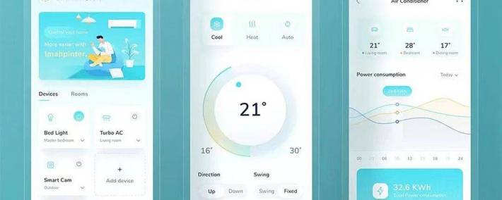 游戏 NFT开发的技术框架