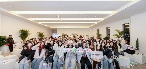 小红书“买手创造营”走进重庆高校