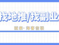 可以赚钱的小游戏！最挣钱的小游戏有哪些？盘点5款可以赚钱的游戏
