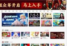 a站(zhàn)为什么没落(luò)？，b站(zhàn)为什么成功(gōng)！，c站(zhàn)为什么没落(luò)？