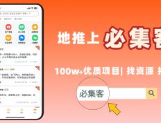 打比赛赚钱的电竞软件存在吗？别被骗了！