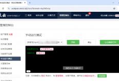 普通职员靠百(bǎi)家号月(yuè)增收6000+！百(bǎi)家号发文章真能賺(zhuàn)钱？