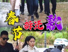 短剧版权交易新模式：钟声发行带领内容价值变现