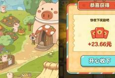 手机赚钱：这种能边玩(wán)边赚钱的小(xiǎo)遊(yóu)戏一天拿50+