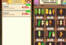 手机赚钱：这种能边玩(wán)边赚钱的小(xiǎo)遊(yóu)戏一天拿50+