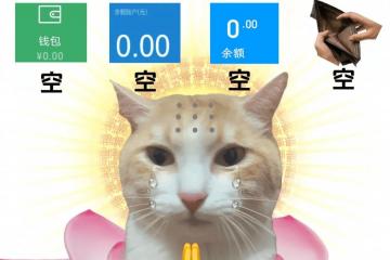 年前掀起淘金热，搬砖党狂喜！在这个游戏里搬砖就等于搬金啊！