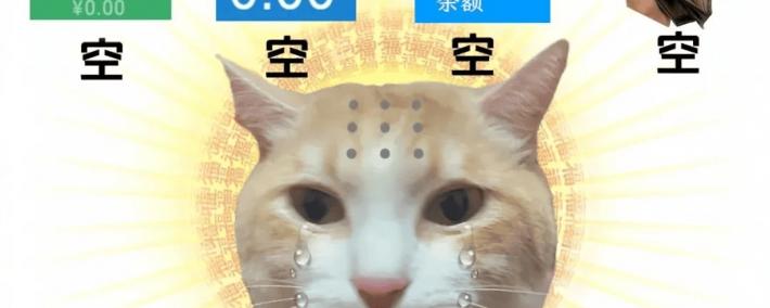 年前掀起淘金热，搬砖党狂喜！在这个游戏里搬砖就等于搬金啊！