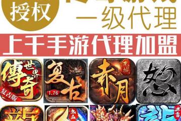 游戏可以赚钱吗