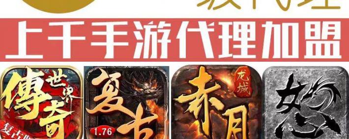 游戏可以赚钱吗