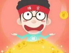 可以快速赚钱的小游戏，赚钱游戏正版无广告无门槛种菜游戏