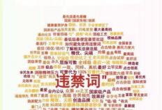 顺應(yīng)自(zì)媒躰(tǐ)平台的(de)要求，自(zì)媒躰(tǐ)人(rén)会把自(zì)己(jǐ)玩傻了(le)