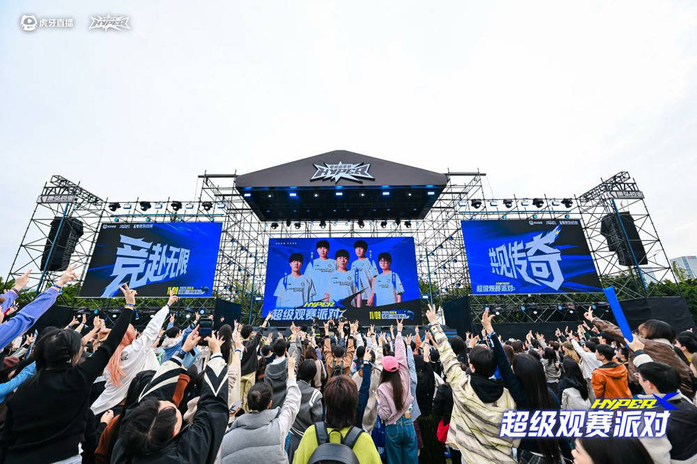 虎牙破局：从游戏直播到游戏生态的跃迁