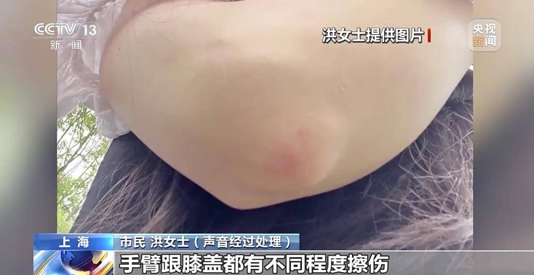 骑行中自动落锁竟因一码多车违投,共享单车为赚钱将用户生命当儿戏?