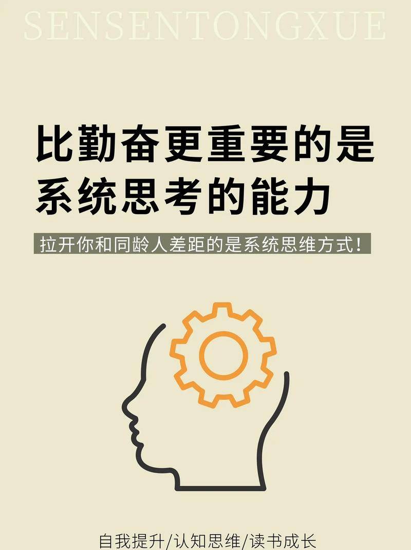技(jì)能变現(xiàn)平台(tái)（Upwork/豬(zhū)八戒）生存法则：如何脱颖而(ér)出？ 慧锐阁分享