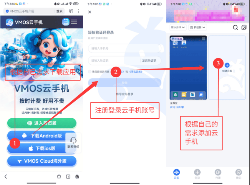 传奇手游挂机赚钱吗，看 “怎么玩”
