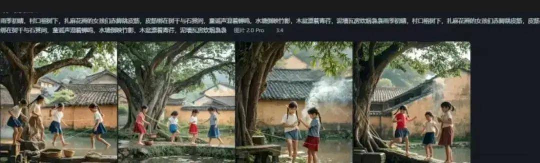 宝妈靠谱副业项目：在家用AI做童年视频，每月3000+，操作简单