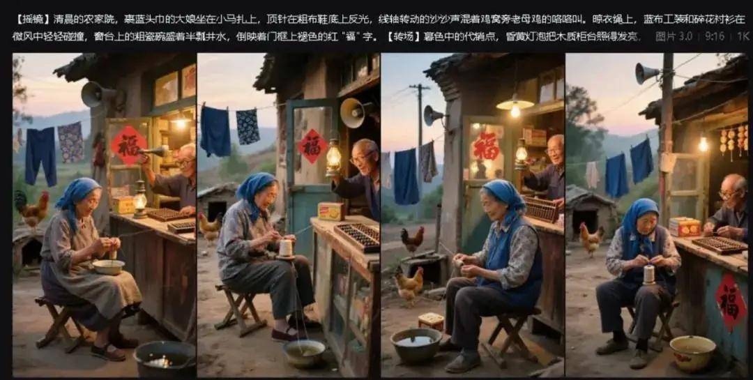 宝妈靠谱副业项目：在家用AI做童年视频，每月3000+，操作简单