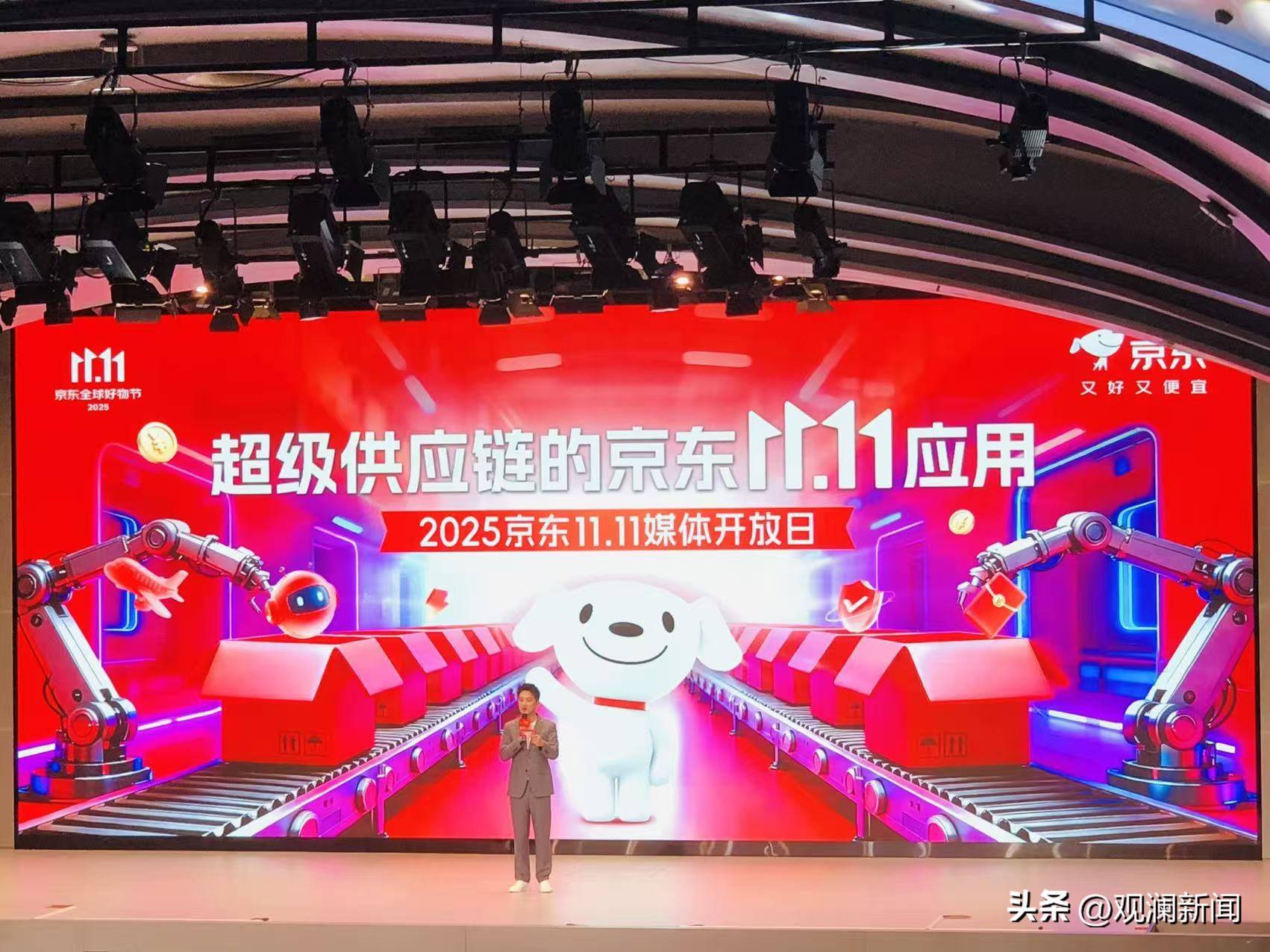 “京東(dōng)11.11”消费趋势“成勣(jī)單(dān)”甘肅(sù)人理性買(mǎi)買(mǎi)買(mǎi) 客單(dān)价全国排第九