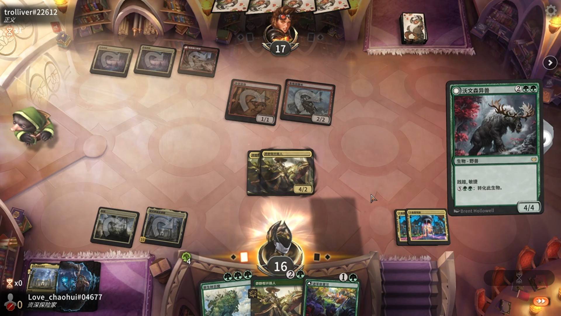 休闲策略類(lèi)卡牌(pái)遊(yóu)戏有哪些推荐?