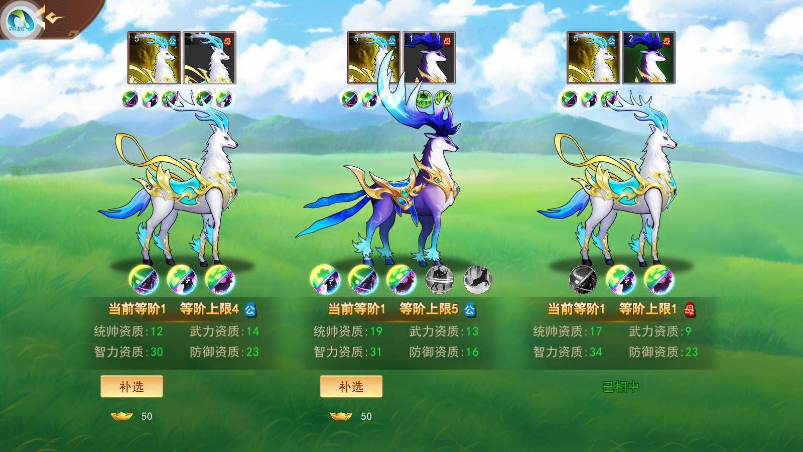 休闲策略類(lèi)卡牌(pái)遊(yóu)戏有哪些推荐?