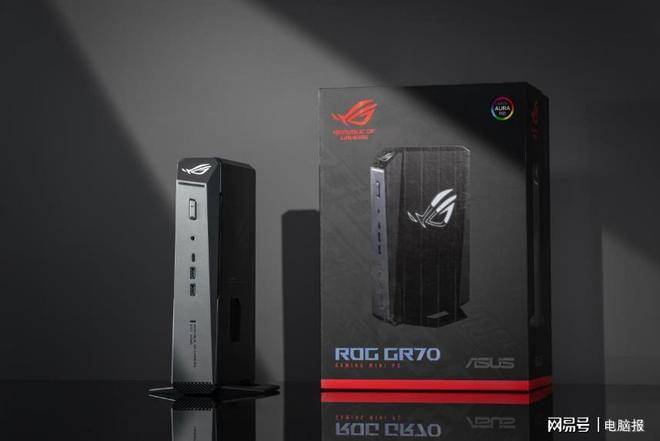 体验与颜值拉满！买游戏电脑不用再忍“傻大粗吵”ROG魔霸9 MINI迷你电脑测评