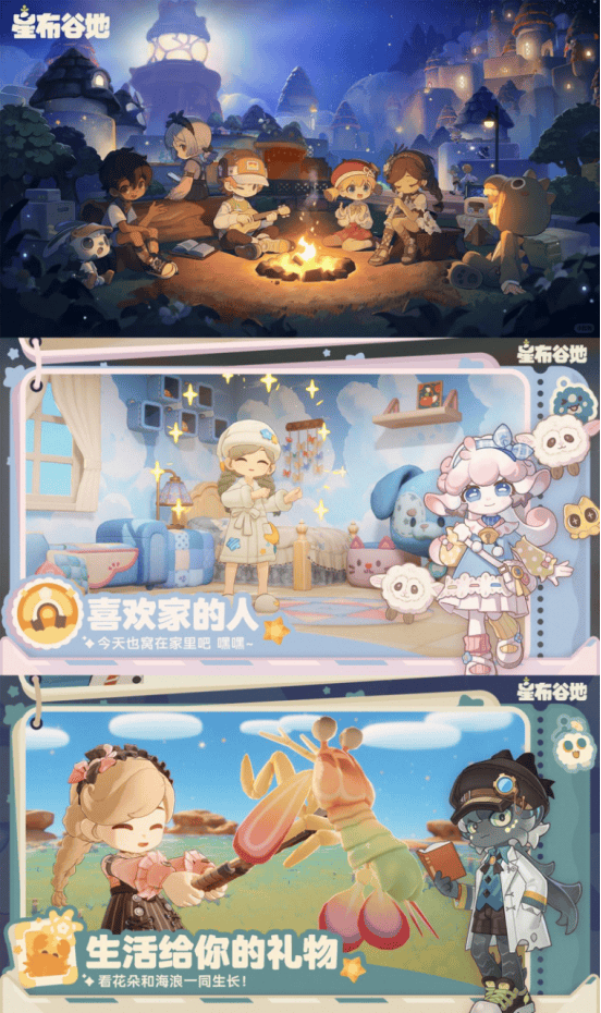 喜欢兽人(rén)+模拟经营游戏的玩家看(kàn)过來(lái)！