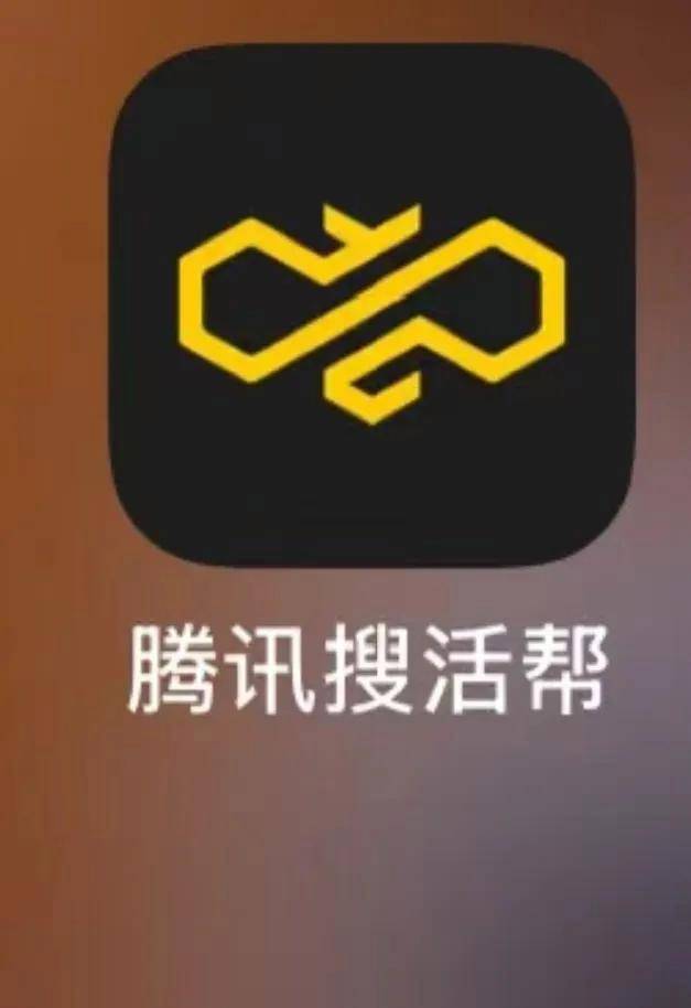 2025年正规副业项目兼职平台全攻略:从技能变现到资源对接