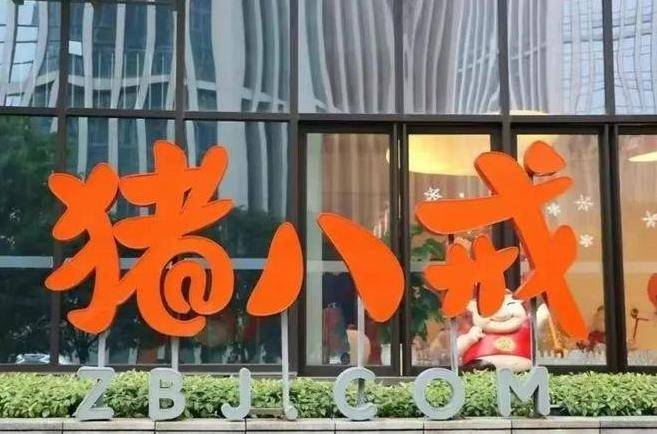 2025年正规副业项目兼职平台全攻略:从技能变现到资源对接