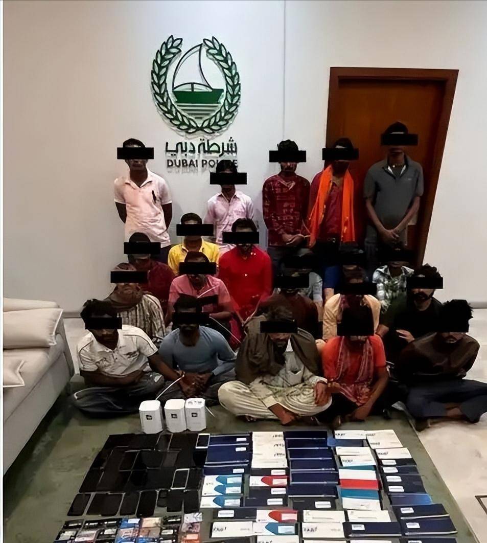 “零(líng)成本、零(líng)门檻(kǎn)、就能赚钱”？官方(fāng)曝光(guāng)“凤凰潮”资金盘骗侷(jú)