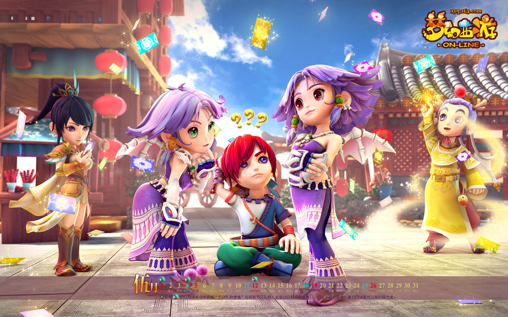 可以赚钱的小游戏！最挣钱的小游戏有哪些？盘点5款可以赚钱的游戏