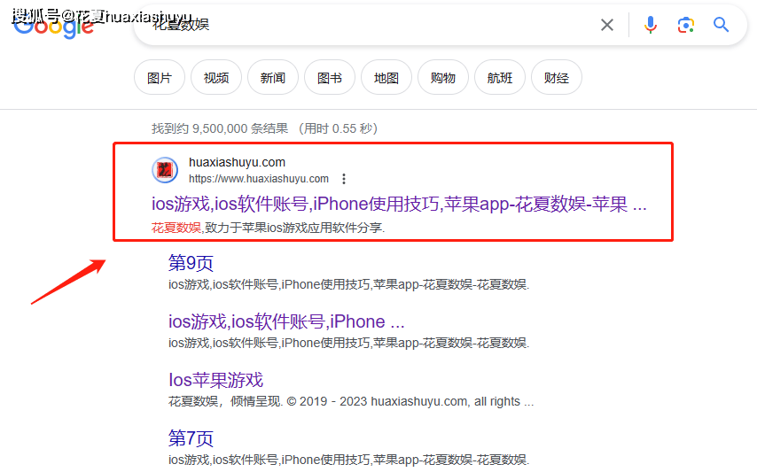 苹果iOS游戏下载「持续挖掘-Keep on Mining!」-时间杀手解压游戏-Steam移植,一款简短的增量挖矿游戏