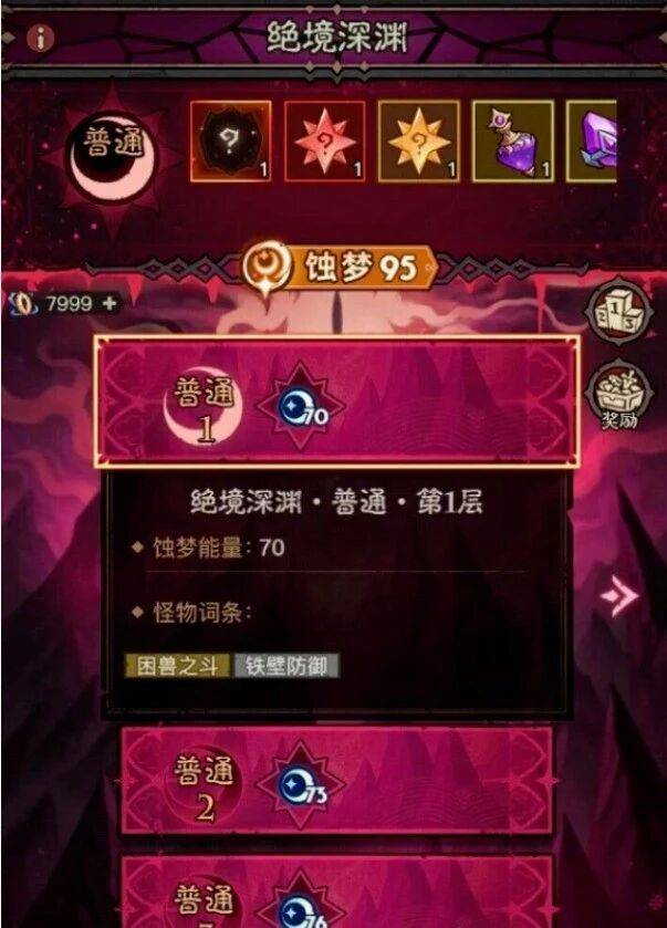 焕新登场！《英雄没有闪》2025 版本上线：10w 暗金币速抢，兑换码 + 高阶攻略一网打尽！