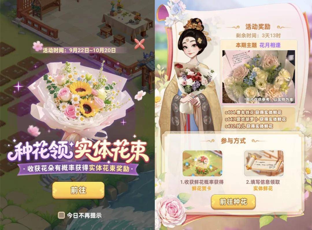 玩家越不花钱，小游戏越赚钱？