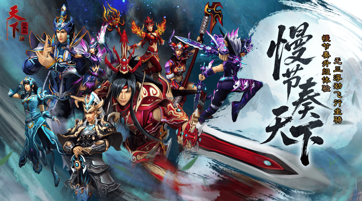 搬砖圈黑马，这款游戏越搬越上头！