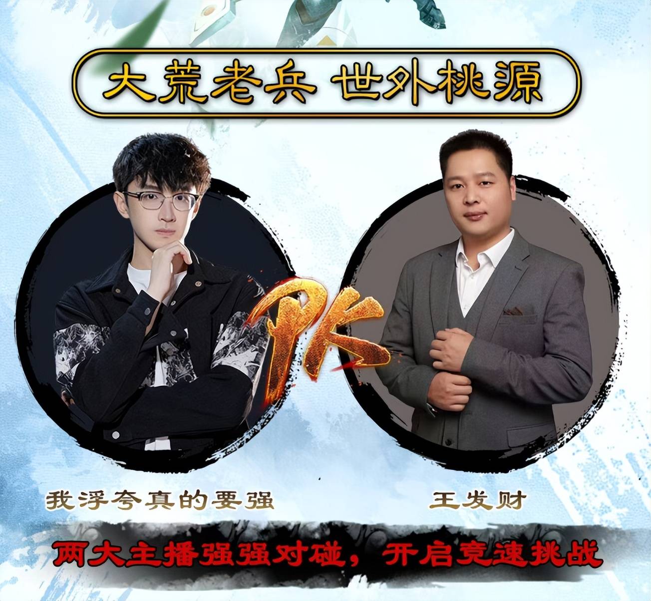 搬砖圈黑马，这款游戏越搬越上头！