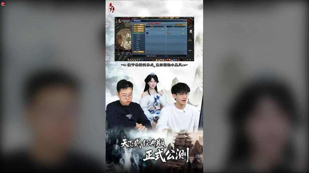 搬砖圈黑马，这款游戏越搬越上头！