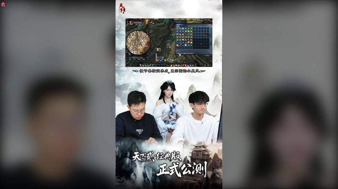 搬砖圈黑马，这款游戏越搬越上头！