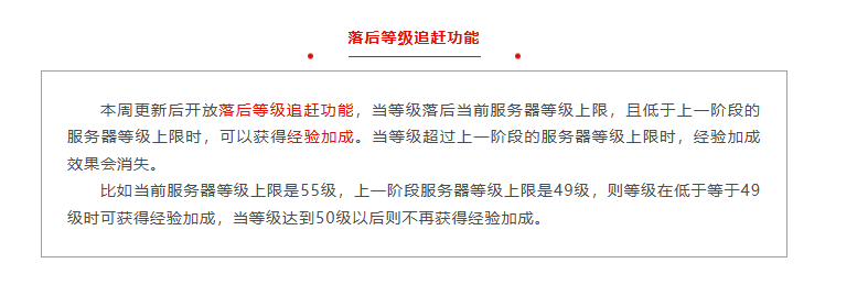搬砖圈黑马，这款游戏越搬越上头！