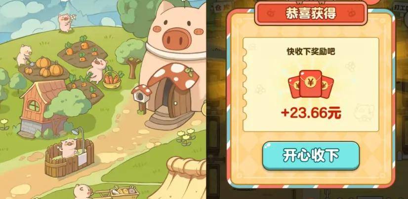 手机赚钱：这种能边玩(wán)边赚钱的小(xiǎo)遊(yóu)戏一天拿50+