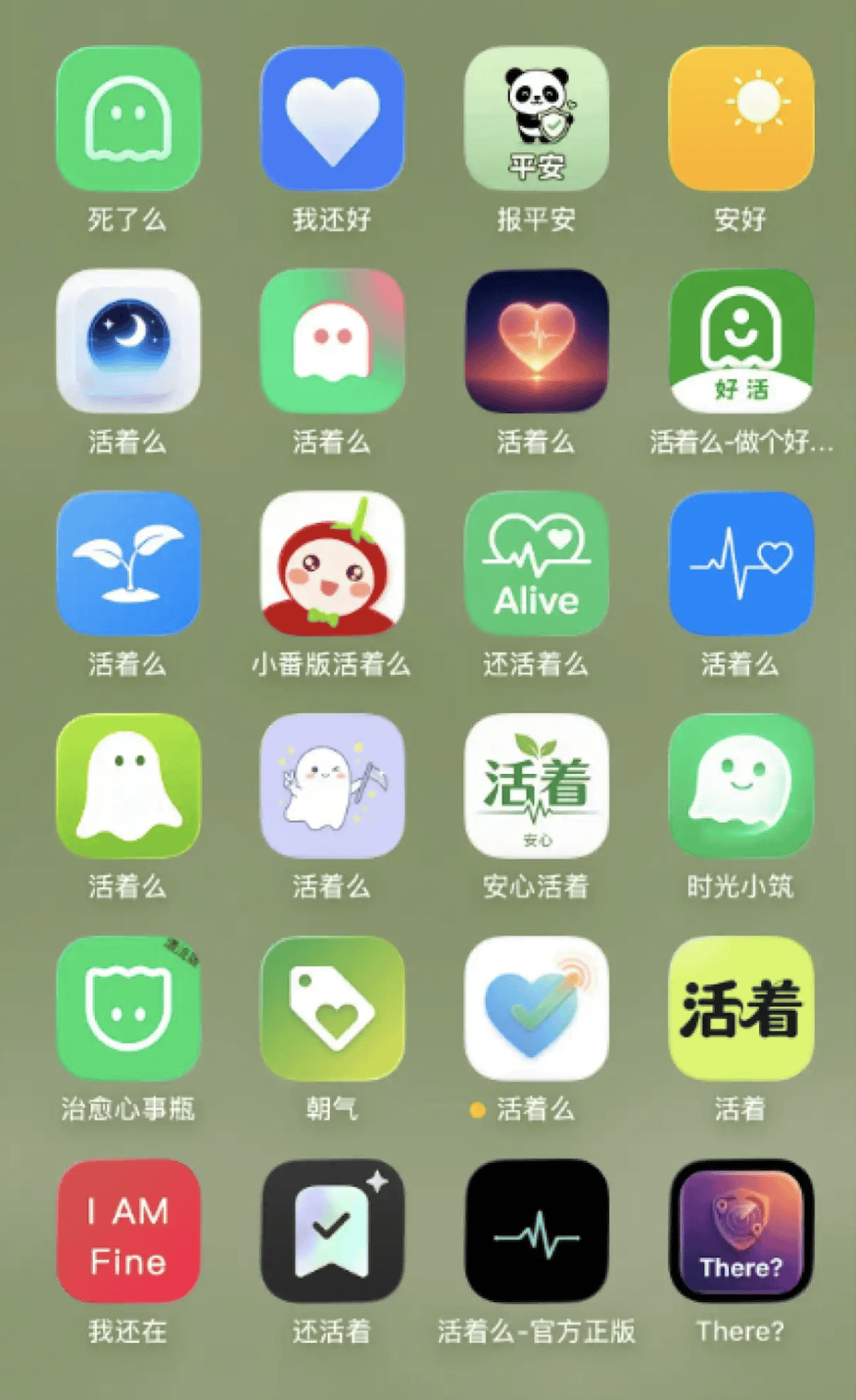 宏大叙事的创业的时代，互联网需要更多Demumu