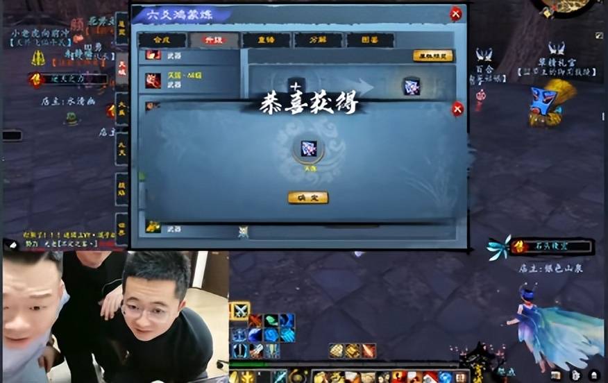 年前掀起淘金热，搬砖党狂喜！在这个游戏里搬砖就等于搬金啊！