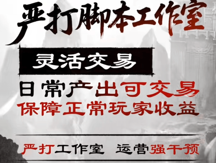年前掀起淘金热，搬砖党狂喜！在这个游戏里搬砖就等于搬金啊！