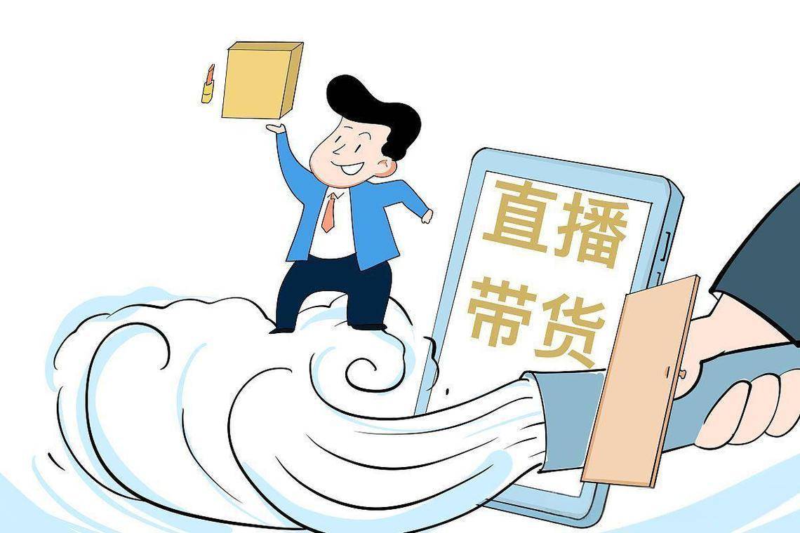 顺應(yīng)自(zì)媒躰(tǐ)平台的(de)要求，自(zì)媒躰(tǐ)人(rén)会把自(zì)己(jǐ)玩傻了(le)