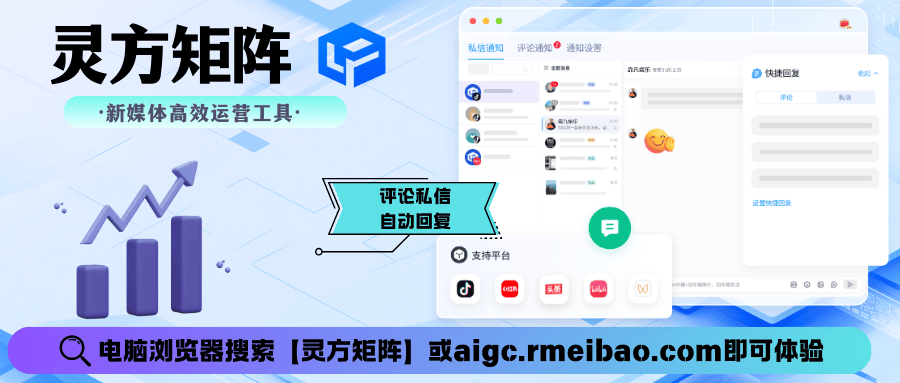 普通人能通过自媒体赚钱吗